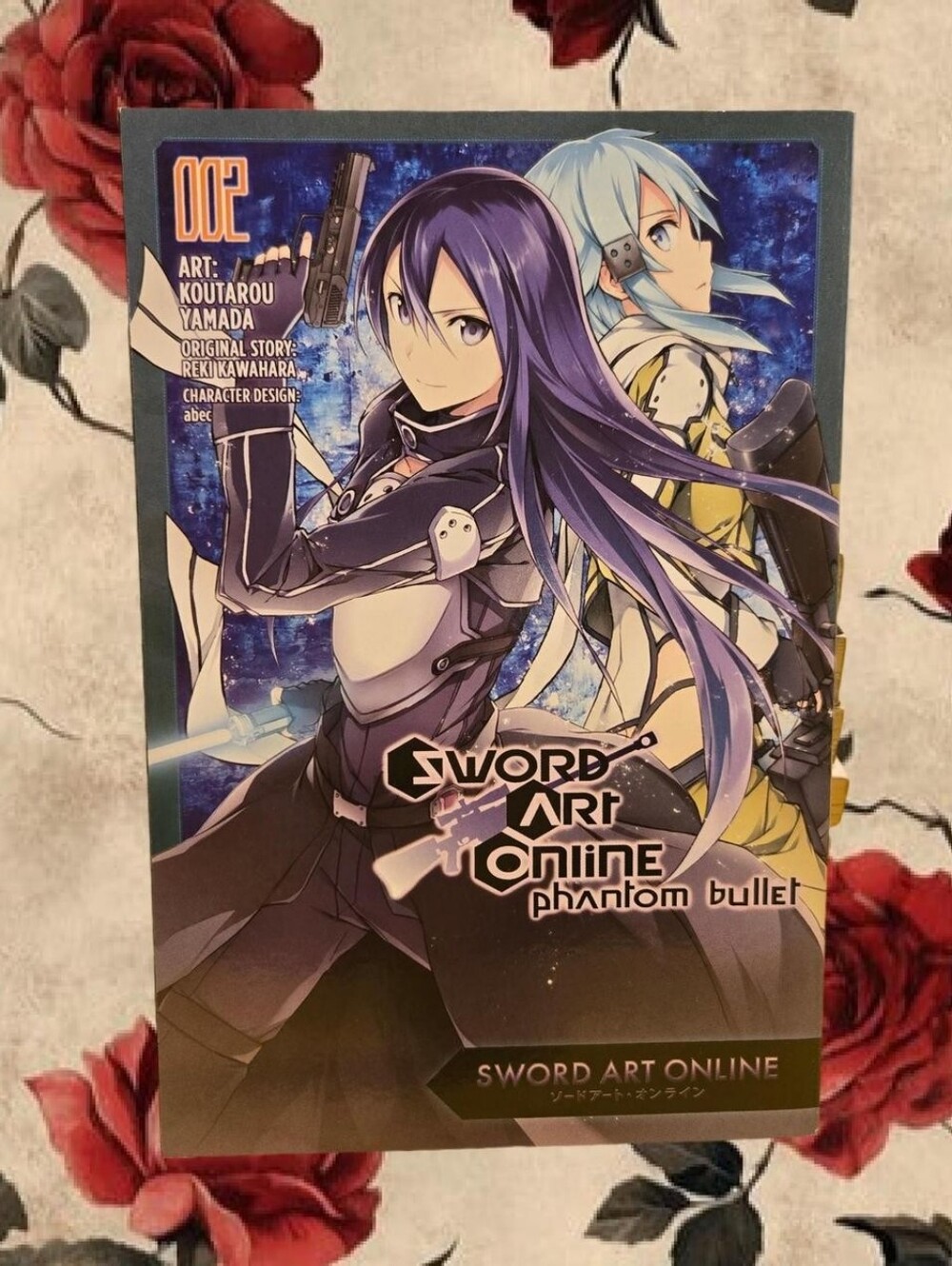 Sword Art Online Phantom Bullet Volume 2